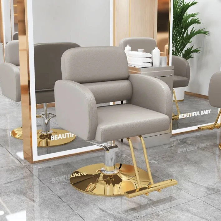 Barber Shop Professional Hair salons Hairdressers Chairs Multifunctional Barber Chair Beauty salons
Barber Shop Professional Hair salons Hairdressers Chairs Multifunctional Barber Chair Beauty salons