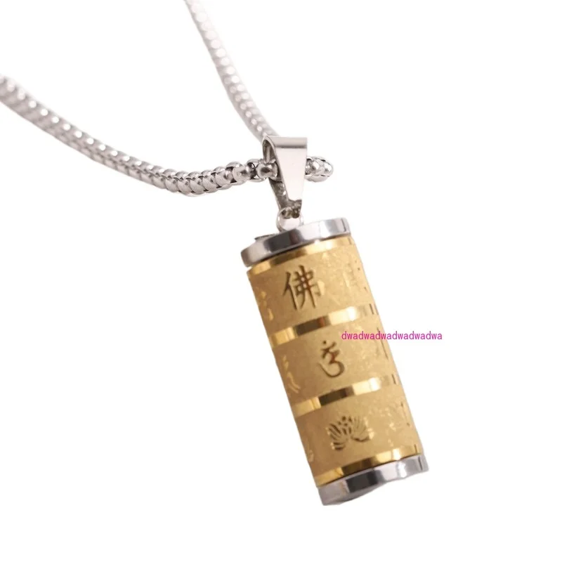 Retro titanium steel can be rotated to open six-character pendant Shurangama prayer cylinder stainless steel necklace
Retro titanium steel can be rotated to open six-character pendant Shurangama prayer cylinder stainless steel necklace