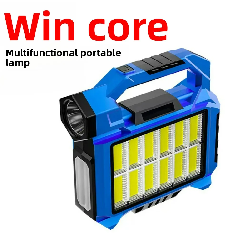 Solar Super Bright Handheld Work Light Ultra-Bright Rechargeable Waterproof Portable Searchlight Camping Torch & Emergency Lamp
Solar Super Bright Handheld Work Light Ultra-Bright Rechargeable Waterproof Portable Searchlight Camping Torch & Emergency Lamp