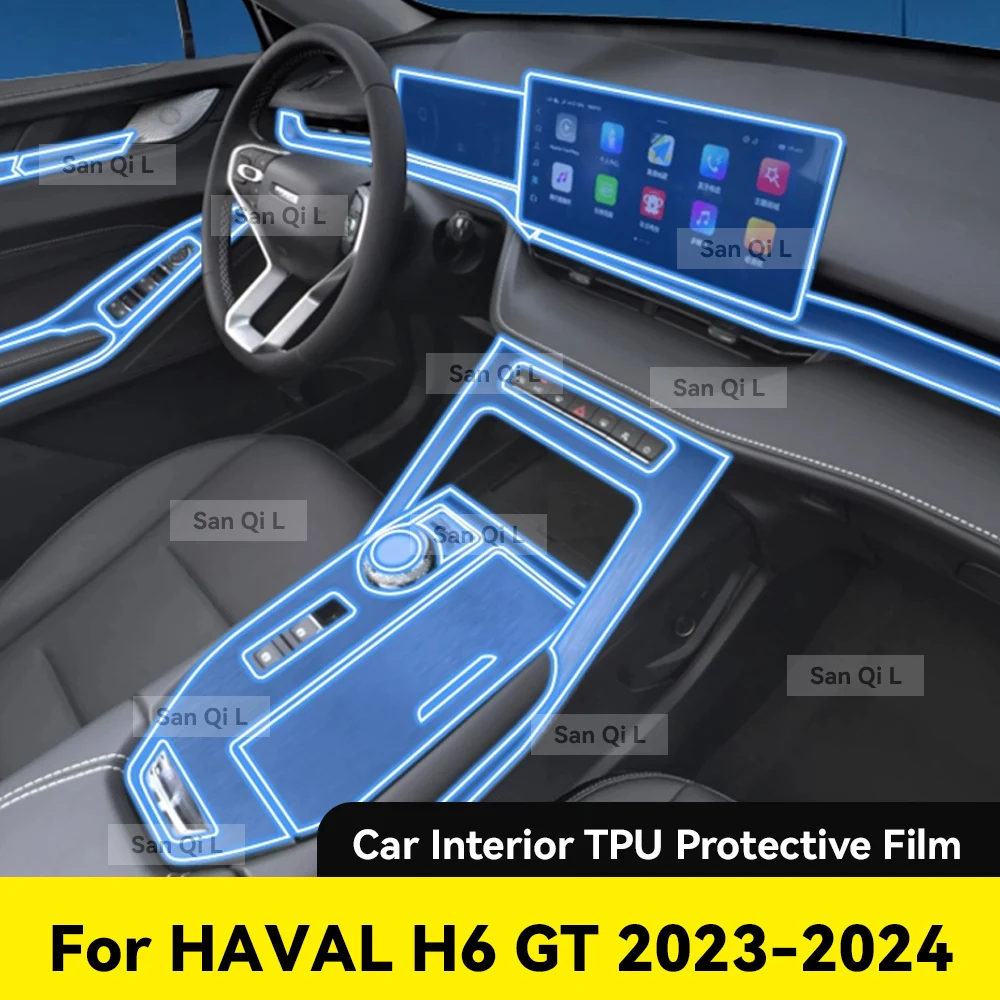 Interior TPU For HAVAL H6 GT 2022 2023 2024 Protective Film Cover Anti-Scratch Gearbox Panel Navigation Screen Automotive
Interior TPU For HAVAL H6 GT 2022 2023 2024 Protective Film Cover Anti-Scratch Gearbox Panel Navigation Screen Automotive