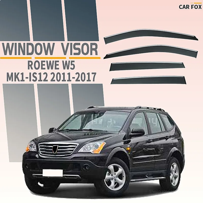 For ROEWE W5 2011-2017 Car Window Visor Rain Sun Shade Awning Side Deflector Auto Accessories
For ROEWE W5 2011-2017 Car Window Visor Rain Sun Shade Awning Side Deflector Auto Accessories