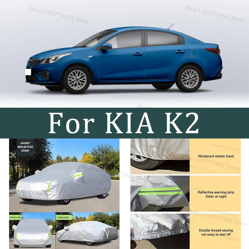 Black Silvery Scratch-Resistant Car Cover - Dustproof & Sun-Resistant, Comprehensive Protection for KIA K2 Outdoor Parking
Black Silvery Scratch-Resistant Car Cover - Dustproof & Sun-Resistant, Comprehensive Protection for KIA K2 Outdoor Parking