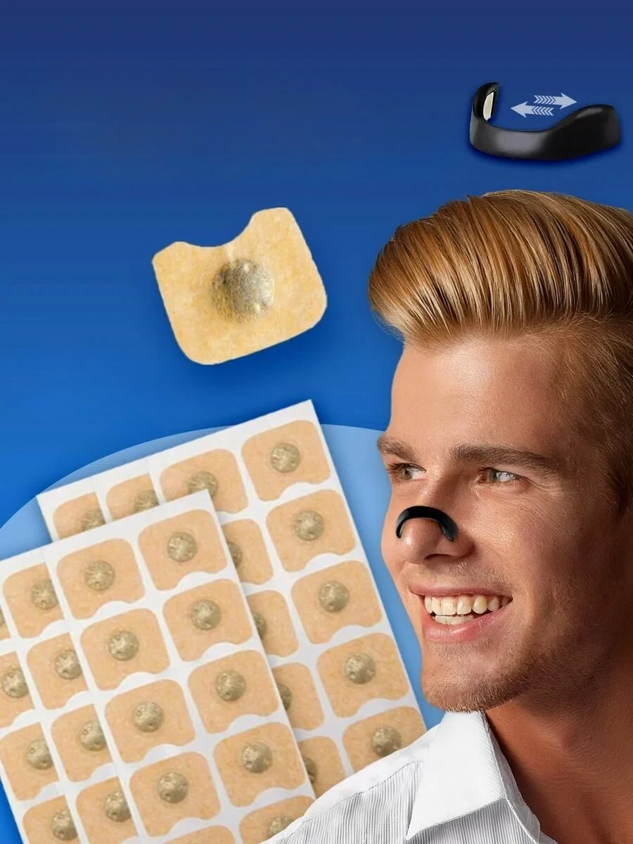 Sleep Quality Upgrade Magnetic Nose Patches Anti-Snoring Nasal Dilator for Deeper Restful Night Sleep H2636
Sleep Quality Upgrade Magnetic Nose Patches Anti-Snoring Nasal Dilator for Deeper Restful Night Sleep H2636