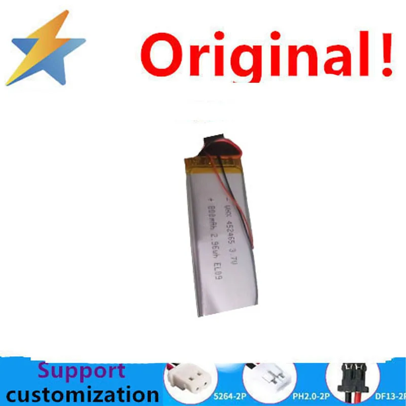 buy more will cheap 3.7V polymer lithium battery 452465 driving recorder MP3 point reading pen 800mAh recording pen two-wire
buy more will cheap 3.7V polymer lithium battery 452465 driving recorder MP3 point reading pen 800mAh recording pen two-wire