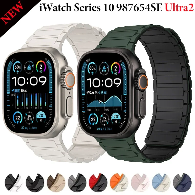 Magnetic Loop Strap for Apple Watch Ultra 3/2/1 Band 49mm 11 10 9 8 7 46mm 42mm 45mm 41mm Silicone Bracelet iWatch 6 5 4 SE 44mm
Magnetic Loop Strap for Apple Watch Ultra 3/2/1 Band 49mm 11 10 9 8 7 46mm 42mm 45mm 41mm Silicone Bracelet iWatch 6 5 4 SE 44mm