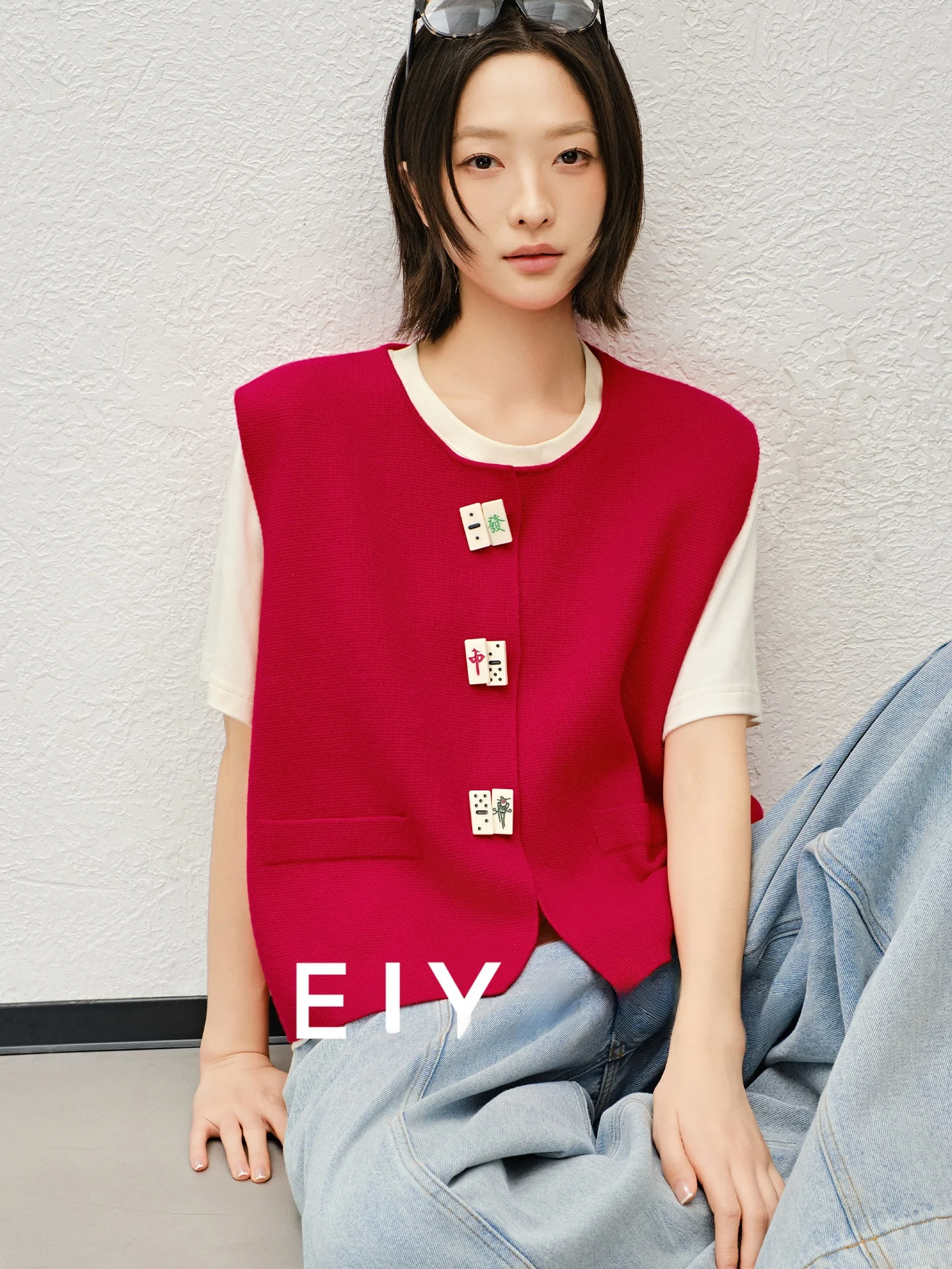 MeiYang Knitted Woolen Vest round Ne Button Decoration Spring Faion Women's Outerwear Comfortable Fit Color Vest
MeiYang Knitted Woolen Vest round Ne Button Decoration Spring Faion Women's Outerwear Comfortable Fit Color Vest
