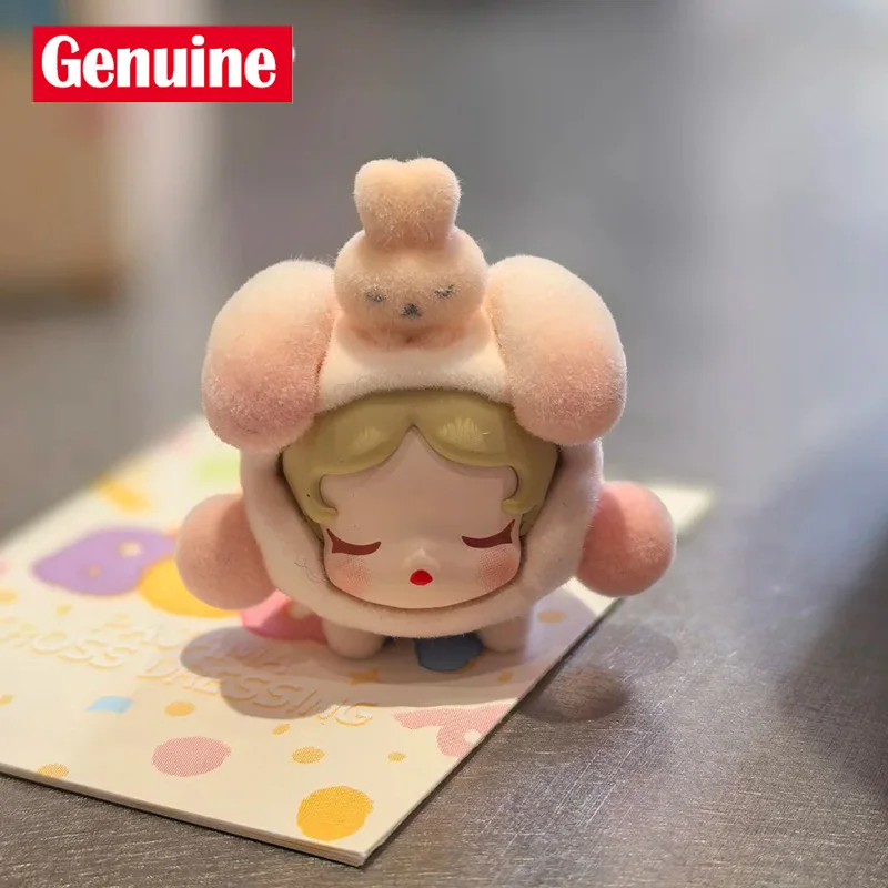 Hot Genuine Pop Bean Pajama Party Series Blind Box Figurine / Pop Bean Pajama Party Series Mobile Phone Chain Blind Box Gift
Hot Genuine Pop Bean Pajama Party Series Blind Box Figurine / Pop Bean Pajama Party Series Mobile Phone Chain Blind Box Gift