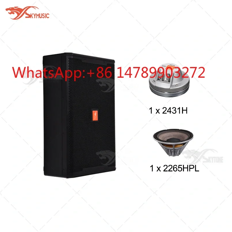 VRX915M Portable Stage Speaker, Professional Outdoor Live Performance Audio Equipment
VRX915M Portable Stage Speaker, Professional Outdoor Live Performance Audio Equipment