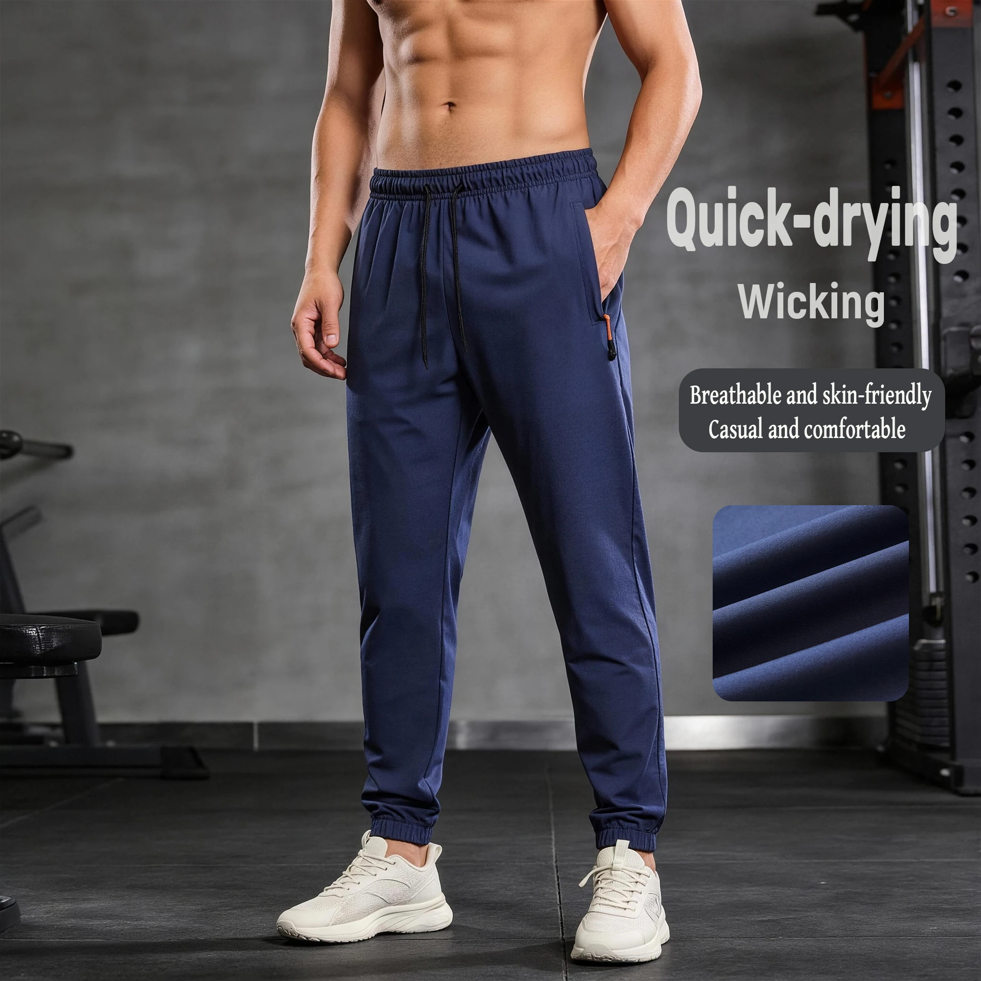 Мужские быстросохнущие брюки для летних видов спорта и активного отдыха
Мужские быстросохнущие брюки для летних видов спорта и активного отдыха