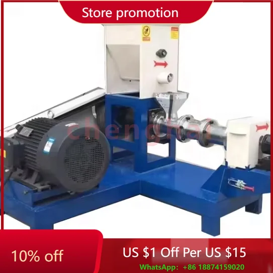 Cattle Feed Pallet Granulator Making Machine Chicken Feed Pellet Machine Price
Cattle Feed Pallet Granulator Making Machine Chicken Feed Pellet Machine Price