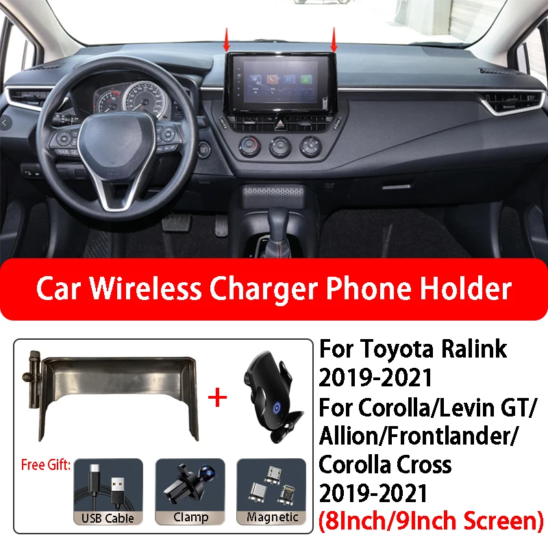 Car Wireless Charger Phone Holder Car Styling ForToyota Corolla Levin GT Allion Frontlander Corolla Cross 8/9Inch Screen
Car Wireless Charger Phone Holder Car Styling ForToyota Corolla Levin GT Allion Frontlander Corolla Cross 8/9Inch Screen