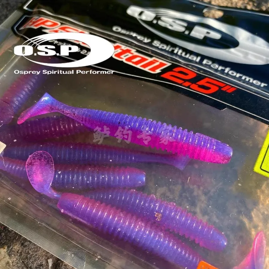 Japanese original OSP Luya soft bait HP Shadtail2 inch 2.5 inch 3.1 inch T tail soft fish Luya bait
Japanese original OSP Luya soft bait HP Shadtail2 inch 2.5 inch 3.1 inch T tail soft fish Luya bait