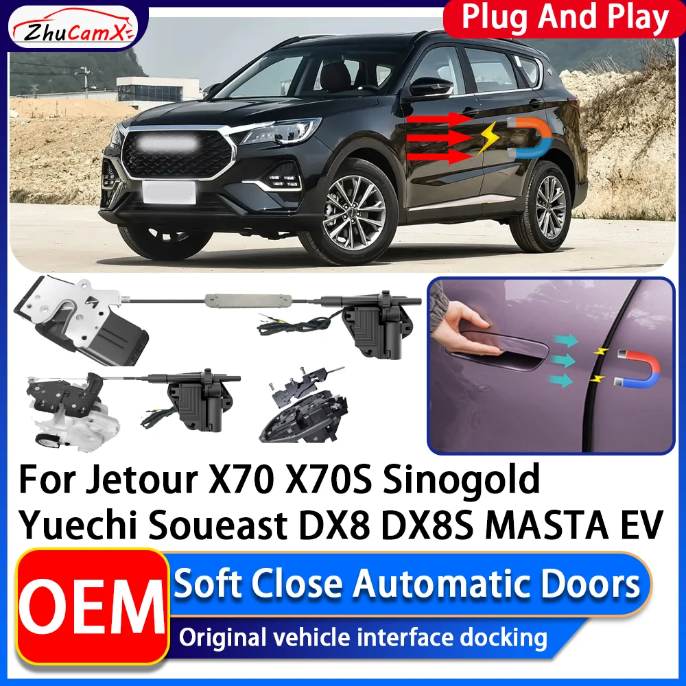 Electric Suction Power Soft Close Car Door Automatic Closing System For Jetour X70 X70S Sinogold Yuechi Soueast DX8 DX8S MASTA E
Electric Suction Power Soft Close Car Door Automatic Closing System For Jetour X70 X70S Sinogold Yuechi Soueast DX8 DX8S MASTA E