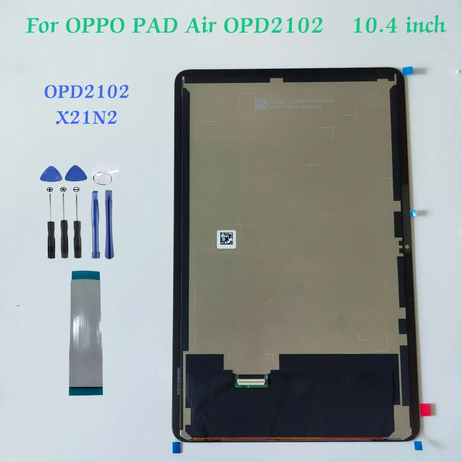 Дисплейный модуль A+ для OPPO Pad Air OPD2102 X21N2 (LCD, тачскрин, стекло) в сборе, запчасти для ремонта
Дисплейный модуль A+ для OPPO Pad Air OPD2102 X21N2 (LCD, тачскрин, стекло) в сборе, запчасти для ремонта