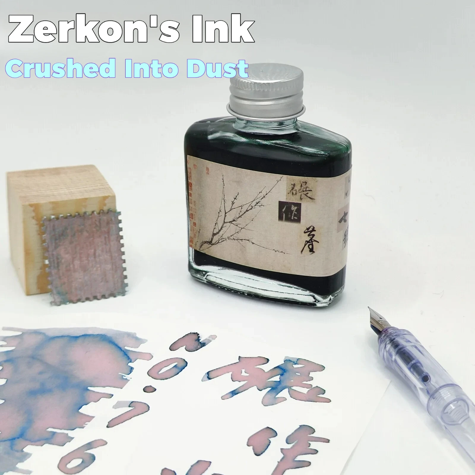 Zerkon‘s’ NO.76 " Crushed Into Dust" Journaling Ink , Sheen Shading Pen Ink
Zerkon‘s’ NO.76 " Crushed Into Dust" Journaling Ink , Sheen Shading Pen Ink
