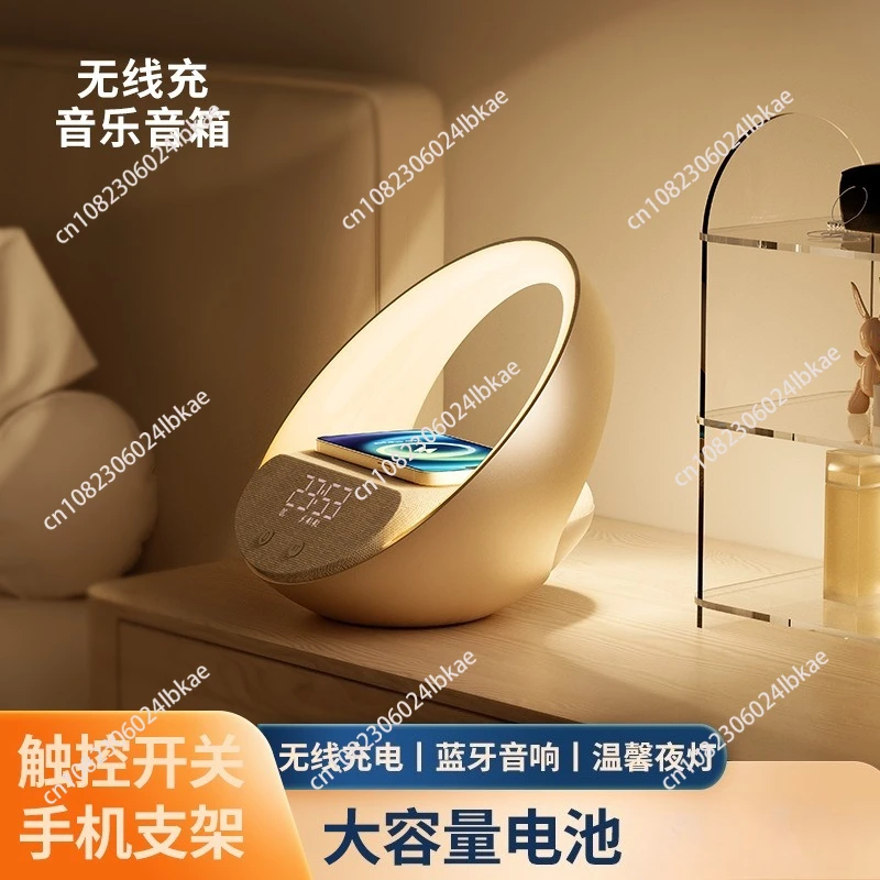 New Arrivals Novel Design BT Music Speaker 4 in 1 Wireless Charger Lamp With Alarm Clock Bedside Night RGB Lamp
New Arrivals Novel Design BT Music Speaker 4 in 1 Wireless Charger Lamp With Alarm Clock Bedside Night RGB Lamp