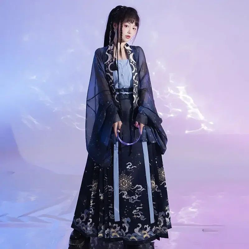 Original Black Hanfu Dress Suit Black Starry Sky Cardigan Printed Horse Face Skirt Women Gothic Style Halloween Cosplay Costumes
Original Black Hanfu Dress Suit Black Starry Sky Cardigan Printed Horse Face Skirt Women Gothic Style Halloween Cosplay Costumes