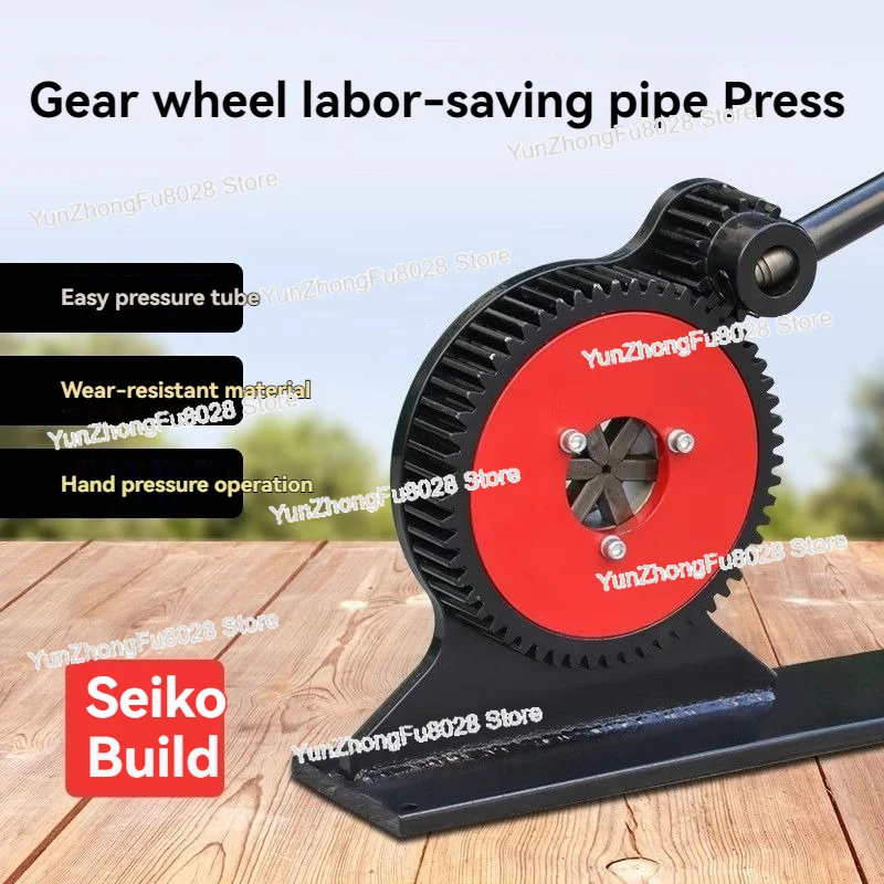 Manual Hydraulic Pipe Pressing Machine, Spray, Dosing Tube, High-pressure Rubber Hose, Pres
Manual Hydraulic Pipe Pressing Machine, Spray, Dosing Tube, High-pressure Rubber Hose, Pres
