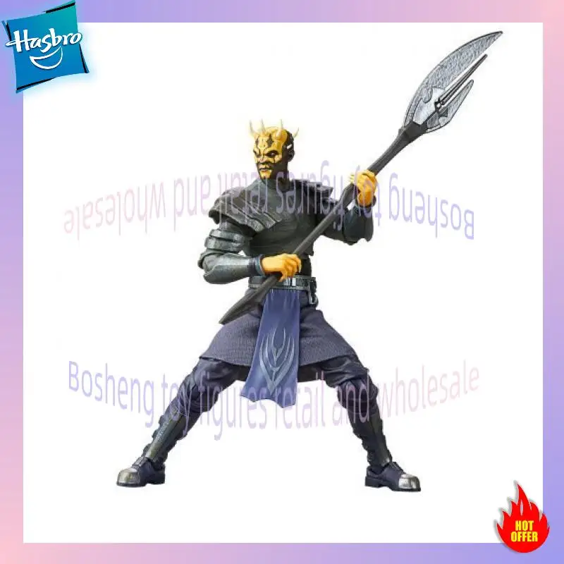 Hasbro Star Wars The Black Series The Clone Wars Savage Opress Premium Figure 6-Inch Collectible Action Figure Toy
Hasbro Star Wars The Black Series The Clone Wars Savage Opress Premium Figure 6-Inch Collectible Action Figure Toy