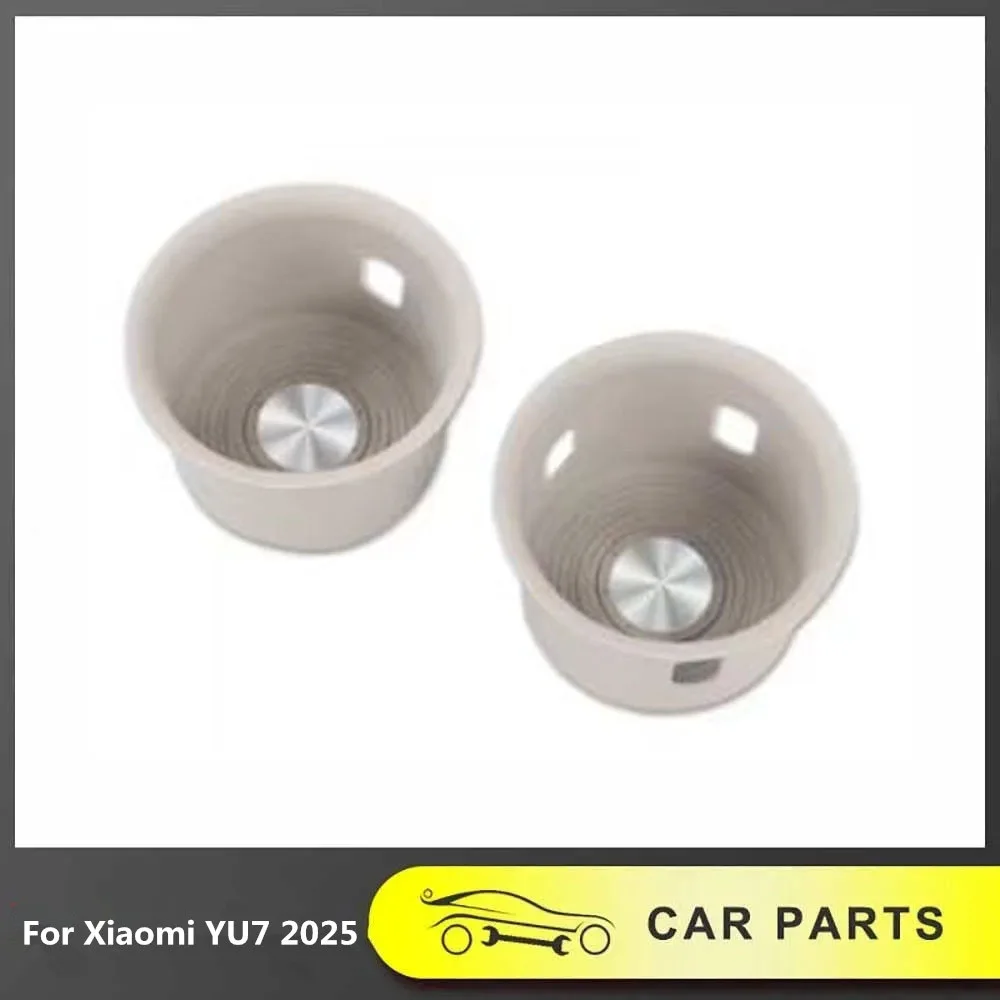 Rear Drainage Coaster Center Console All Inclusive Silicone Anti Slip Cup Cover Interior Accessories Fit For Xiaomi YU7 2025
Rear Drainage Coaster Center Console All Inclusive Silicone Anti Slip Cup Cover Interior Accessories Fit For Xiaomi YU7 2025