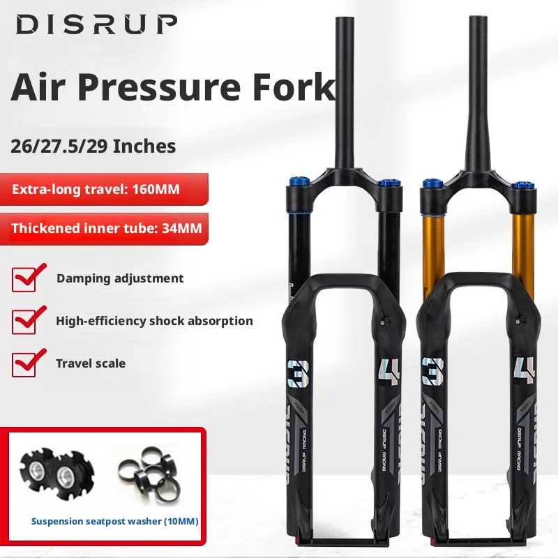 DISRUP 26/27.5 Inch AIR ForkMountain Bicycle Disc Brake Straight Tube Travel 160mm MTB Air Suspension Fork Bicycle Accessoires
DISRUP 26/27.5 Inch AIR ForkMountain Bicycle Disc Brake Straight Tube Travel 160mm MTB Air Suspension Fork Bicycle Accessoires