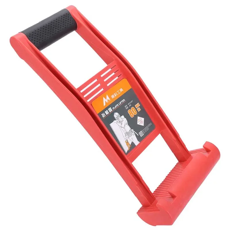 ZK30 Giant Panel Carrier Handling Wooden Board 80kg Load Tool Panel Carrier Plier Drywall Handle Plywood Bedspread For Carrying
ZK30 Giant Panel Carrier Handling Wooden Board 80kg Load Tool Panel Carrier Plier Drywall Handle Plywood Bedspread For Carrying