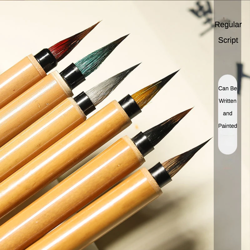 1 Pcs Small Regular Script Writing Brush Adult Beginners Use A Trumpet Scripture Copying Traditional Chinese Painting Hook Line
1 Pcs Small Regular Script Writing Brush Adult Beginners Use A Trumpet Scripture Copying Traditional Chinese Painting Hook Line