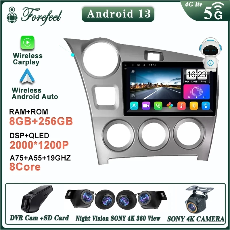 Android 13 For Toyota Matrix 2 E140 2008 - 2014 Multimedia Car Monitor Lettore Autoradio GPS TV Vehicle Navigation Stereo Radio
Android 13 For Toyota Matrix 2 E140 2008 - 2014 Multimedia Car Monitor Lettore Autoradio GPS TV Vehicle Navigation Stereo Radio