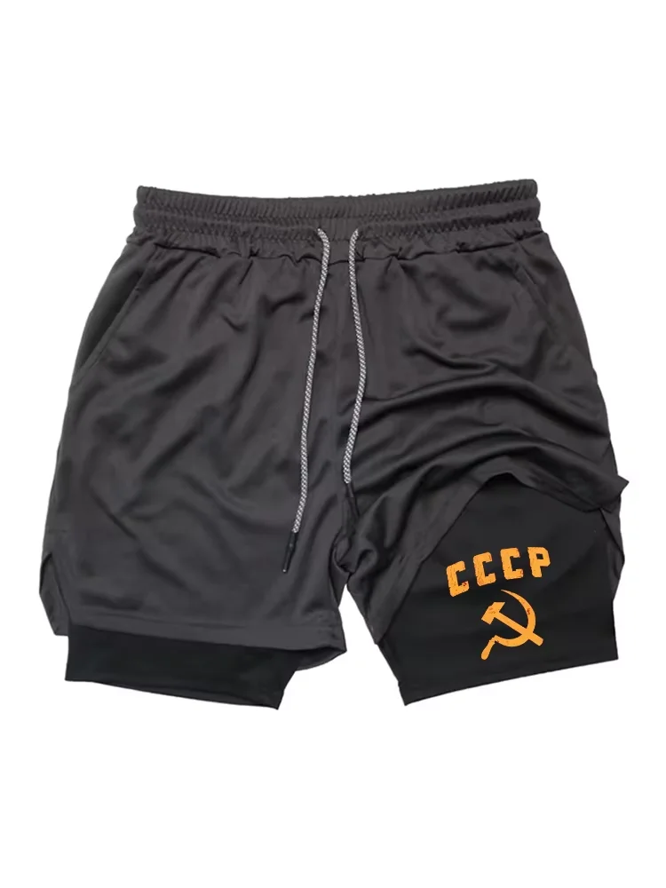 Men's Snow Camo CCCP 2-in-1 Athletic Shorts, Quick-Dry Breathable, Drawstring Waist, Ideal for Gym, Running & Trainingtk0029
Men's Snow Camo CCCP 2-in-1 Athletic Shorts, Quick-Dry Breathable, Drawstring Waist, Ideal for Gym, Running & Trainingtk0029