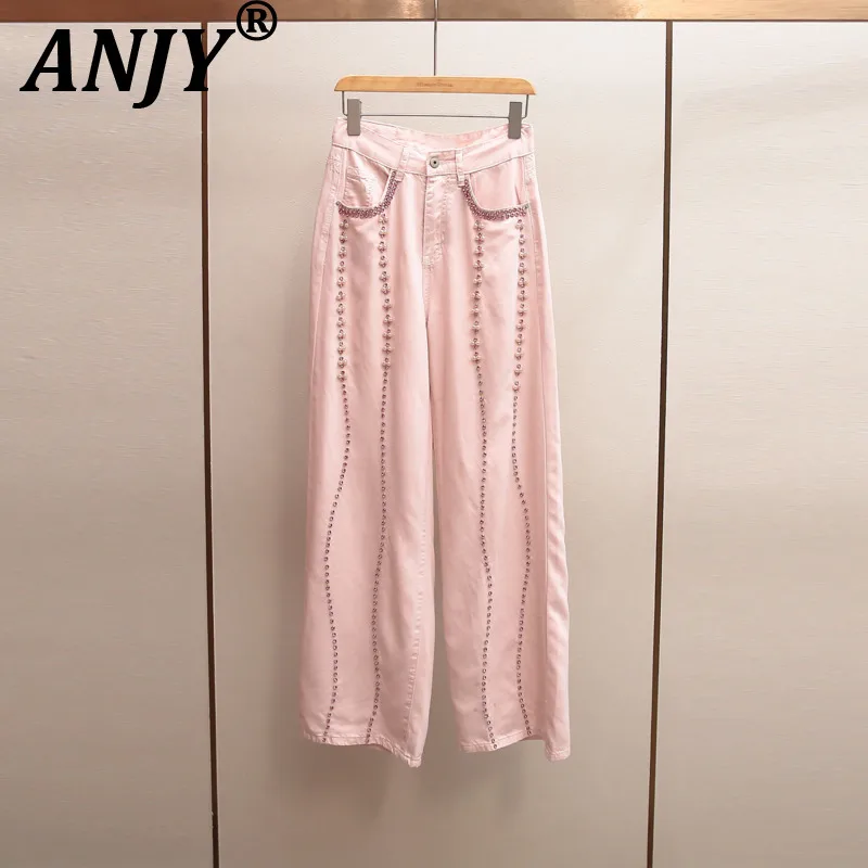 ANJY Spring Autumn New Women Trend Fashion Design Sweet Embroidered Flares Diamond Wide-Leg Jeans Ins Stylish Denim Pants A20596
ANJY Spring Autumn New Women Trend Fashion Design Sweet Embroidered Flares Diamond Wide-Leg Jeans Ins Stylish Denim Pants A20596