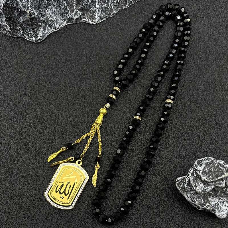 Stainless Steel Muslim Islam Quran Allah Rhinestones Necklace Gold Color Geometric Rosary Glass Beads Chain Pendant Jewelry Gift
Stainless Steel Muslim Islam Quran Allah Rhinestones Necklace Gold Color Geometric Rosary Glass Beads Chain Pendant Jewelry Gift