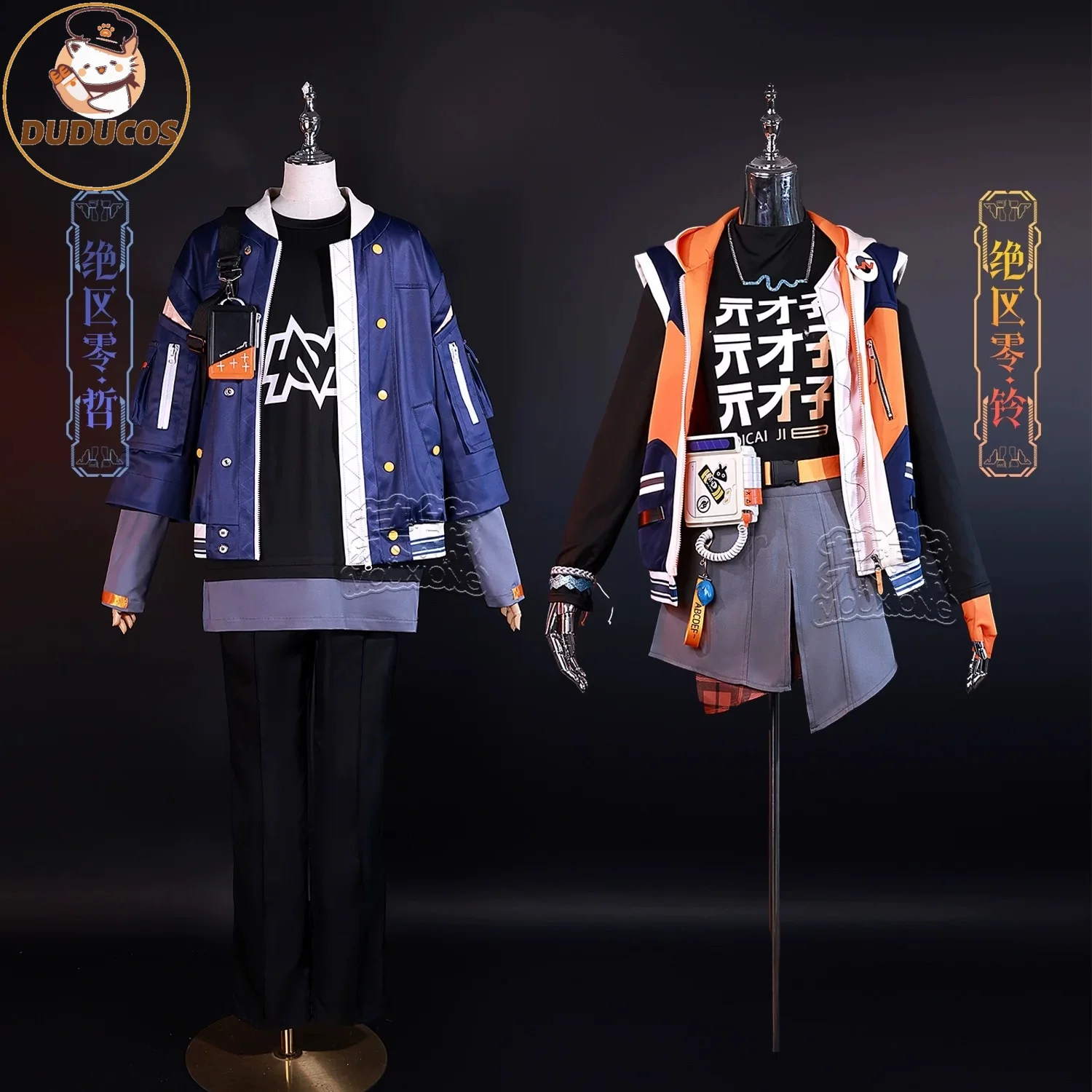Zenless Zone Zero Belle Cosplay Costume ZZZ Belle Cosplay Costume Dress Women Uniform Outfit Wig ZZZ Wise Cosplay Costume byPlea
Zenless Zone Zero Belle Cosplay Costume ZZZ Belle Cosplay Costume Dress Women Uniform Outfit Wig ZZZ Wise Cosplay Costume byPlea