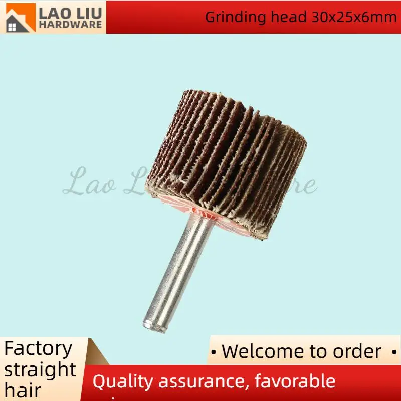 1 шт., шлифовальные лепестковые полировальные круги, шлифовальный диск, наждачная бумага, хвостовик 6 мм, абразивный шлифовальный круг, головка для вращающегося инструмента
1 шт., шлифовальные лепестковые полировальные круги, шлифовальный диск, наждачная бумага, хвостовик 6 мм, абразивный шлифовальный круг, головка для вращающегося инструмента