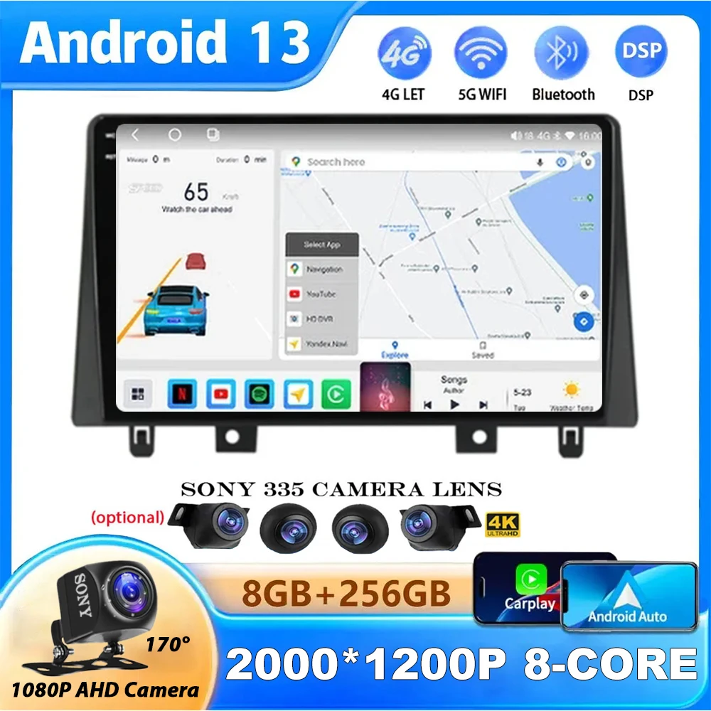 Android 13 Carplay для JAC Refine S3 2019, автомобильное радио, мультимедийный видеоплеер, GPS-навигация, BT, автомобильный стереомагнитофон DSP SWC
Android 13 Carplay для JAC Refine S3 2019, автомобильное радио, мультимедийный видеоплеер, GPS-навигация, BT, автомобильный стереомагнитофон DSP SWC