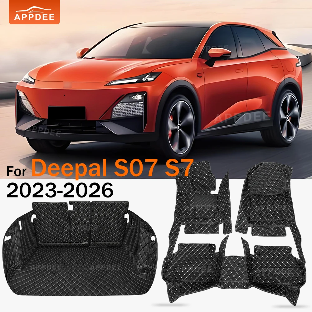 APPDEE Car Floor Mats For Deepal S07 S7 2023 2024 2025 2026 5-seat Car Trunk Mats Cargo Liner Foot Pads Interior Accessories
APPDEE Car Floor Mats For Deepal S07 S7 2023 2024 2025 2026 5-seat Car Trunk Mats Cargo Liner Foot Pads Interior Accessories