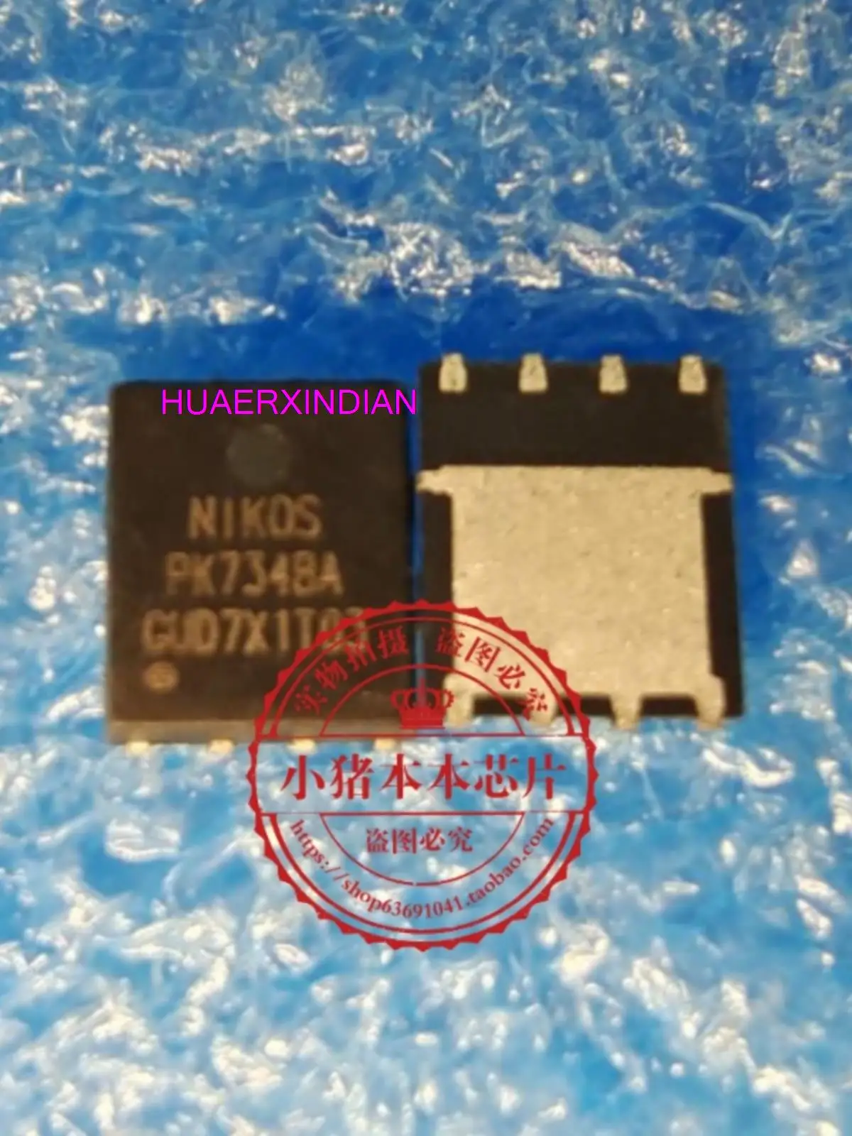 PK734BA0FH PK734BA PK7348A QFN
PK734BA0FH PK734BA PK7348A QFN