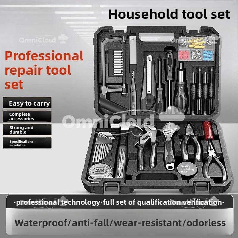 Набор инструментов Бытовая фурнитура Ящик для инструментов Daquan Ручной многофункциональный электрик для обслуживания полный набор комбинированного автомобиля
Набор инструментов Бытовая фурнитура Ящик для инструментов Daquan Ручной многофункциональный электрик для обслуживания полный набор комбинированного автомобиля