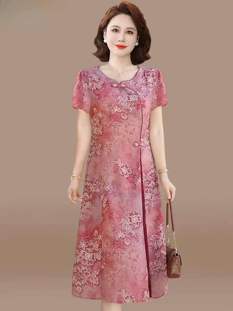 Ele Midlife Mom Summer Dr 2025 New Sle Senior Women's Faionable Loose Fit Midi Skirt Polyester Fiber round Ne
Ele Midlife Mom Summer Dr 2025 New Sle Senior Women's Faionable Loose Fit Midi Skirt Polyester Fiber round Ne