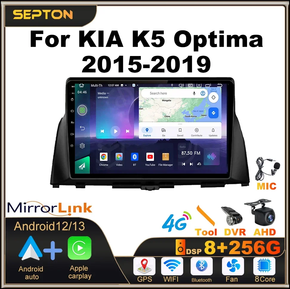 SEPTON Car Radio Smart Car System for KIA K5 Optima 2015-2019 Automotive Multimedia GPS Carplay 4G Car Audio Player HeadUnit
SEPTON Car Radio Smart Car System for KIA K5 Optima 2015-2019 Automotive Multimedia GPS Carplay 4G Car Audio Player HeadUnit
