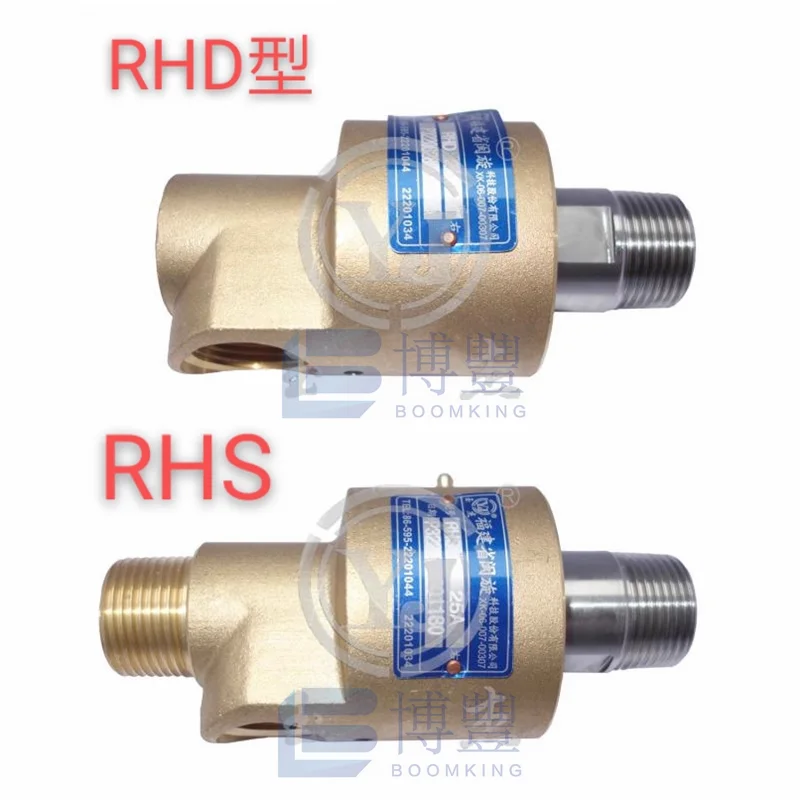 MXPH2WDT20A/25A/40A/50A,MXPH2WMT20A/25A/32A/40A/50A RHD/RHSG-15A/20A/25A/32A/40A/50A Латунное поворотное соединение
MXPH2WDT20A/25A/40A/50A,MXPH2WMT20A/25A/32A/40A/50A RHD/RHSG-15A/20A/25A/32A/40A/50A Латунное поворотное соединение