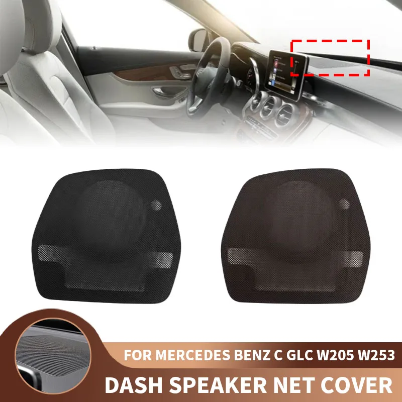 A20568016079051 2015-2021 Защитная сетка для динамика приборной панели Mercedes Benz C GLC W205 W253, центральная накладка на панель приборов
A20568016079051 2015-2021 Защитная сетка для динамика приборной панели Mercedes Benz C GLC W205 W253, центральная накладка на панель приборов