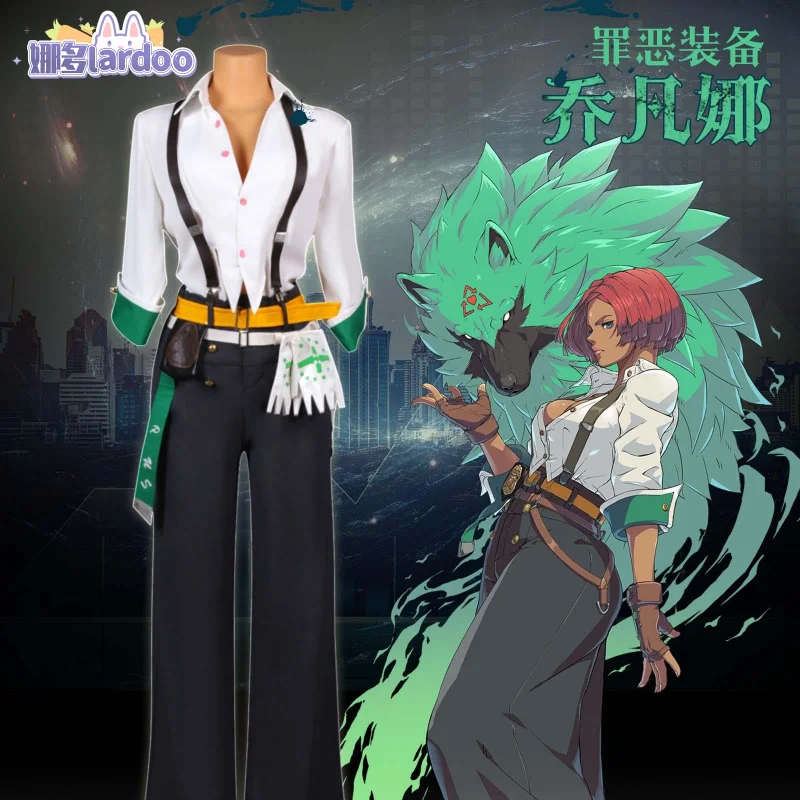 Lardoo Game Guilty Gear Cosplay STRIVE Giovanna Cosplay Costume Pants Women Halloween Carnival Roleplay Clothes Sets
Lardoo Game Guilty Gear Cosplay STRIVE Giovanna Cosplay Costume Pants Women Halloween Carnival Roleplay Clothes Sets