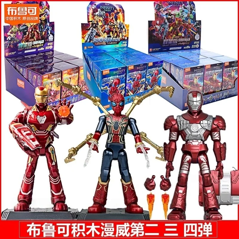 НОВЫЕ Blokees Marvel Superhero The Avengers GV04 Iron Man MK5 MK6 MK46 Ultron Vision Whiplash Hulk Фигурка Соберите подарки
НОВЫЕ Blokees Marvel Superhero The Avengers GV04 Iron Man MK5 MK6 MK46 Ultron Vision Whiplash Hulk Фигурка Соберите подарки