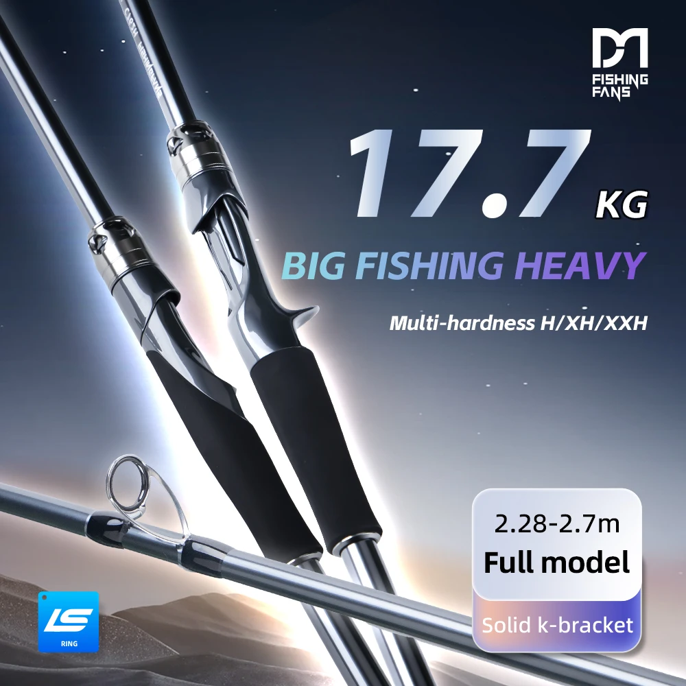 FISHINGFANS QINGXIU 17.7KG BIG DRAG POWER HIGH CARBON EVA HANDLE SUPER STRONG H XH XXH 2.28m 2.43m 2.7m Snakehead FISHING RODS
FISHINGFANS QINGXIU 17.7KG BIG DRAG POWER HIGH CARBON EVA HANDLE SUPER STRONG H XH XXH 2.28m 2.43m 2.7m Snakehead FISHING RODS