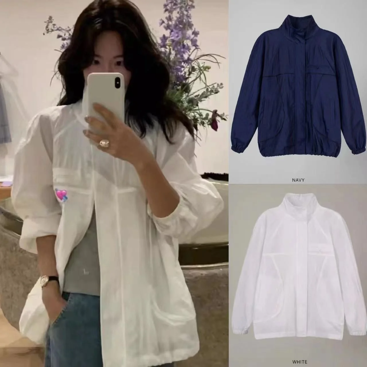 Qui very! Spring Summer 2025 Overdefair Casual Thin Sun Protection Workwear Sle Jaet Coat Stand Collar Zipper Closure
Qui very! Spring Summer 2025 Overdefair Casual Thin Sun Protection Workwear Sle Jaet Coat Stand Collar Zipper Closure