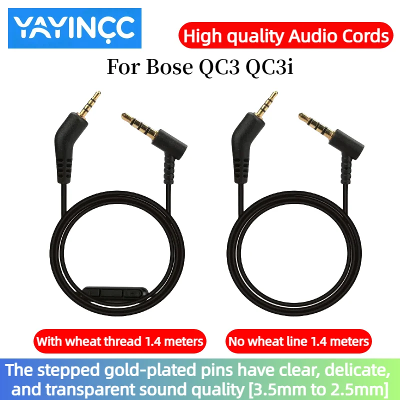 YAYINCC Suitable for Bose QC3 QC3i headphone cable headset replacement line microphone recording line volume control line
YAYINCC Suitable for Bose QC3 QC3i headphone cable headset replacement line microphone recording line volume control line