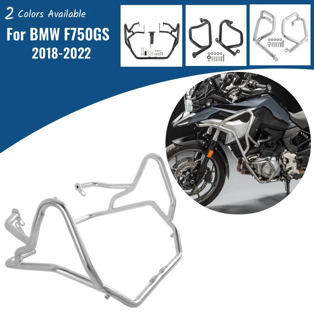 F750GS Engine Guard Bumper Motorcycle Highway Crash Bar For BMW F 750GS 2018-2023 2021 2020 F750 GS Stainless Steel Accessories
F750GS Engine Guard Bumper Motorcycle Highway Crash Bar For BMW F 750GS 2018-2023 2021 2020 F750 GS Stainless Steel Accessories