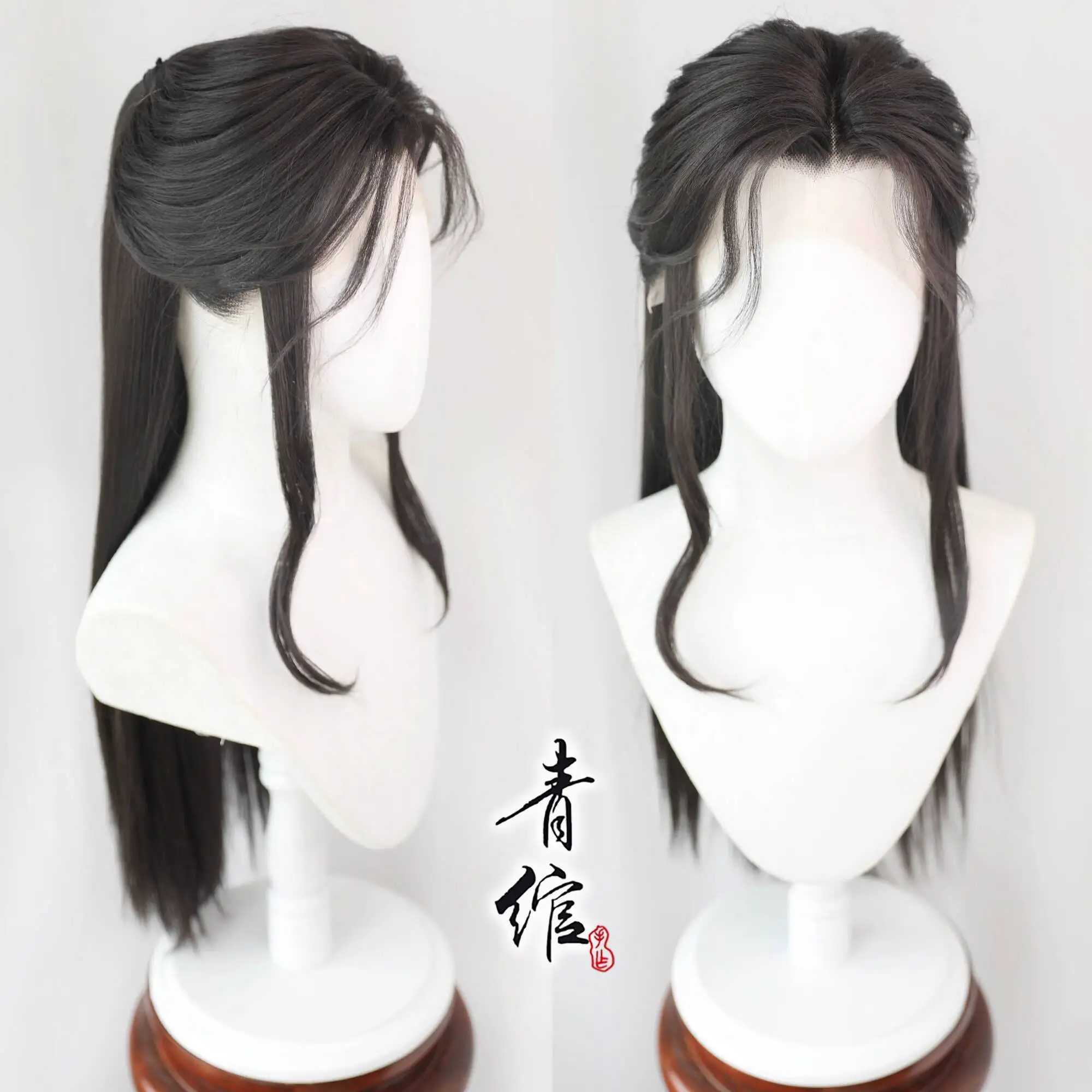 Anime Heaven Official's Blessing Cosplay Synthetic Wig Xie Lian Wig Black Hair Tian Guan Ci Fu Hanfu Wigs Men Halloween Cosplay
Anime Heaven Official's Blessing Cosplay Synthetic Wig Xie Lian Wig Black Hair Tian Guan Ci Fu Hanfu Wigs Men Halloween Cosplay