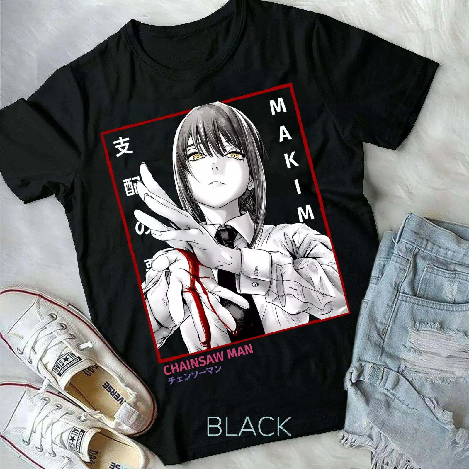 Summer Chainsaw Man Makima Eyes New T-Shirt,Anie,Anga,Horror,All Size,top Anime Original Restoration Limited Edition
Summer Chainsaw Man Makima Eyes New T-Shirt,Anie,Anga,Horror,All Size,top Anime Original Restoration Limited Edition