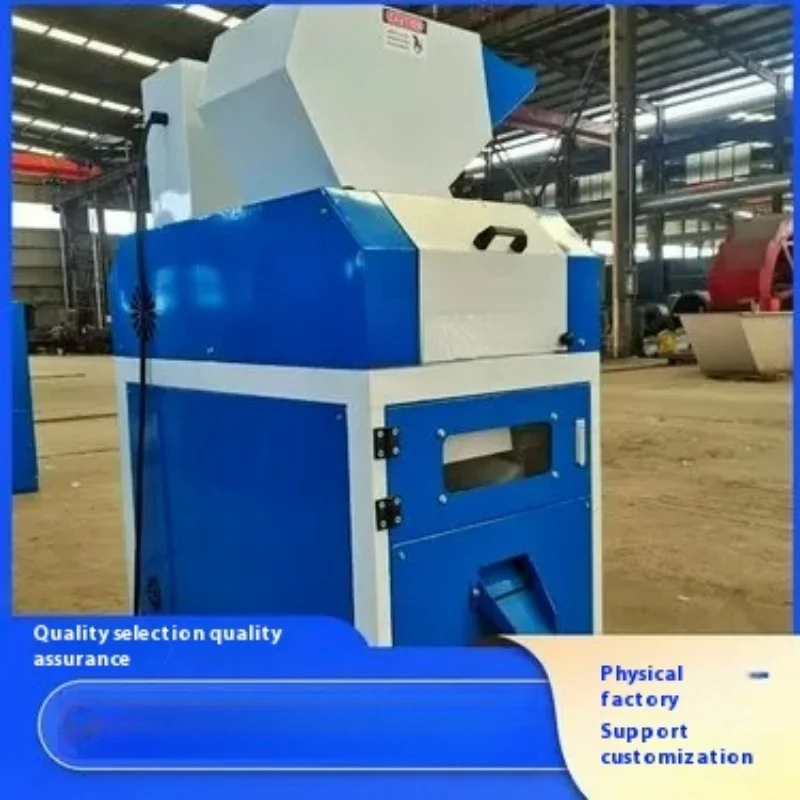 Electric Motor Recycling Machine Scrap Motor Recycling Machine Scrap Copper Wire Separator Cable Wire Granulating Machine
Electric Motor Recycling Machine Scrap Motor Recycling Machine Scrap Copper Wire Separator Cable Wire Granulating Machine